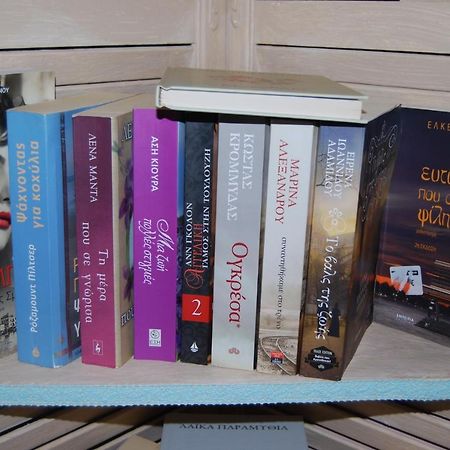 Luxury Traditional Room The Small Bookstore Kastro-Kyllini 外观 照片