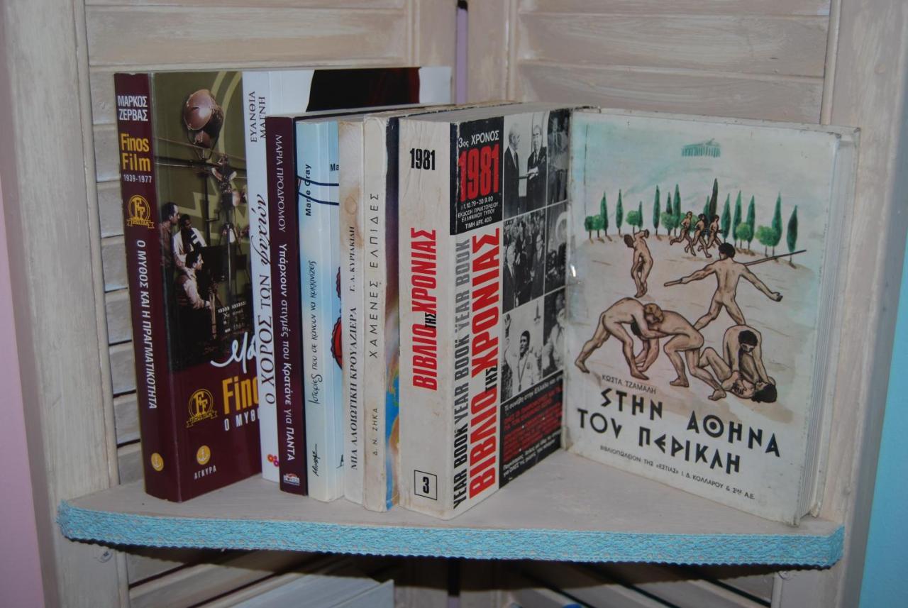 Luxury Traditional Room The Small Bookstore Kastro-Kyllini 外观 照片